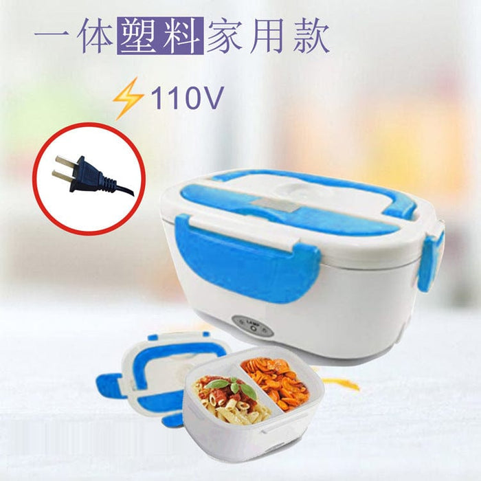 Portable Electric Lunch Box One-piece Separated Office School Bento Lunchbox Kids Heated Lunch Box Food Container Warmer A Spoon