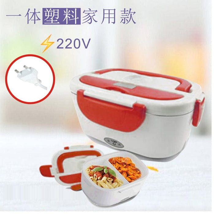 Portable Electric Lunch Box One-piece Separated Office School Bento Lunchbox Kids Heated Lunch Box Food Container Warmer A Spoon