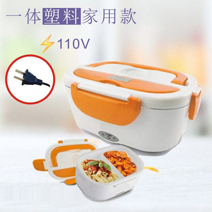 Portable Electric Lunch Box One-piece Separated Office School Bento Lunchbox Kids Heated Lunch Box Food Container Warmer A Spoon