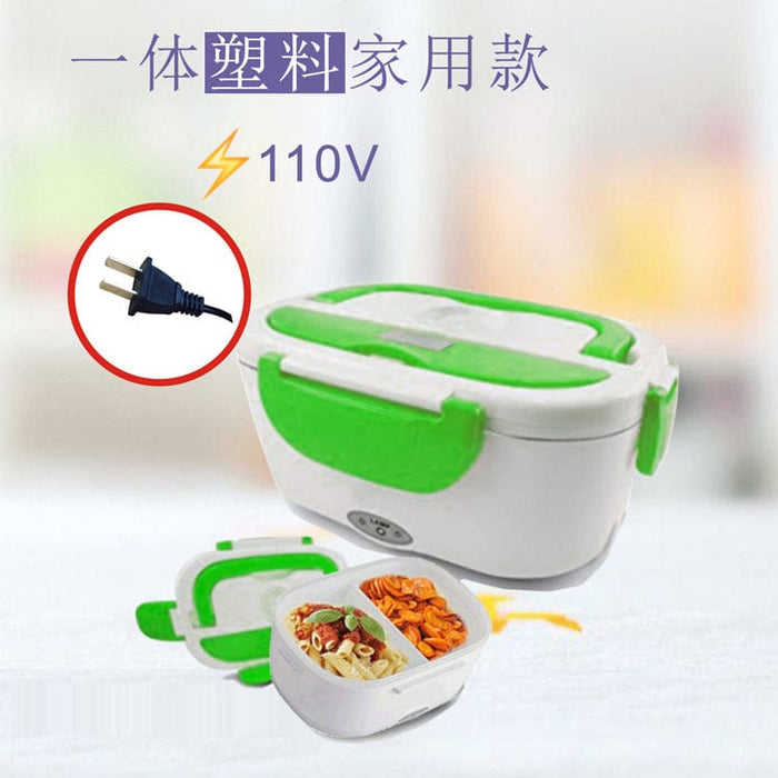 Portable Electric Lunch Box One-piece Separated Office School Bento Lunchbox Kids Heated Lunch Box Food Container Warmer A Spoon