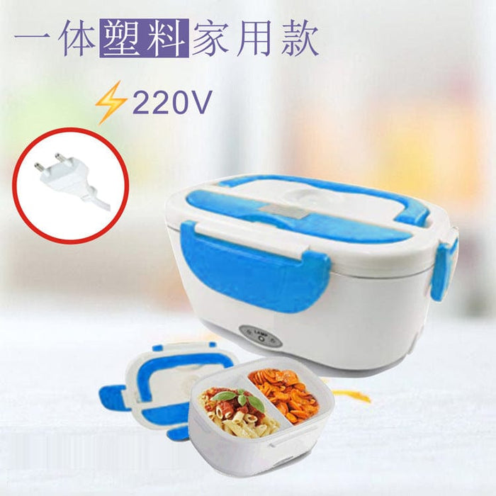 Portable Electric Lunch Box One-piece Separated Office School Bento Lunchbox Kids Heated Lunch Box Food Container Warmer A Spoon