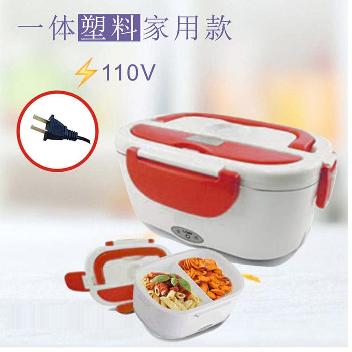 Portable Electric Lunch Box One-piece Separated Office School Bento Lunchbox Kids Heated Lunch Box Food Container Warmer A Spoon