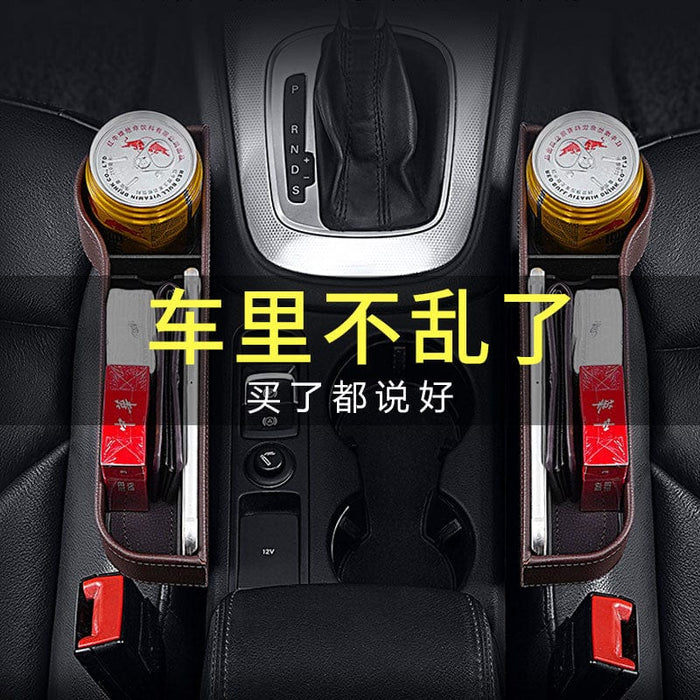 Car Seat Gap Storage Box Crevice Storage Box Creative Car Accessories Car Accessories Foreign Trade