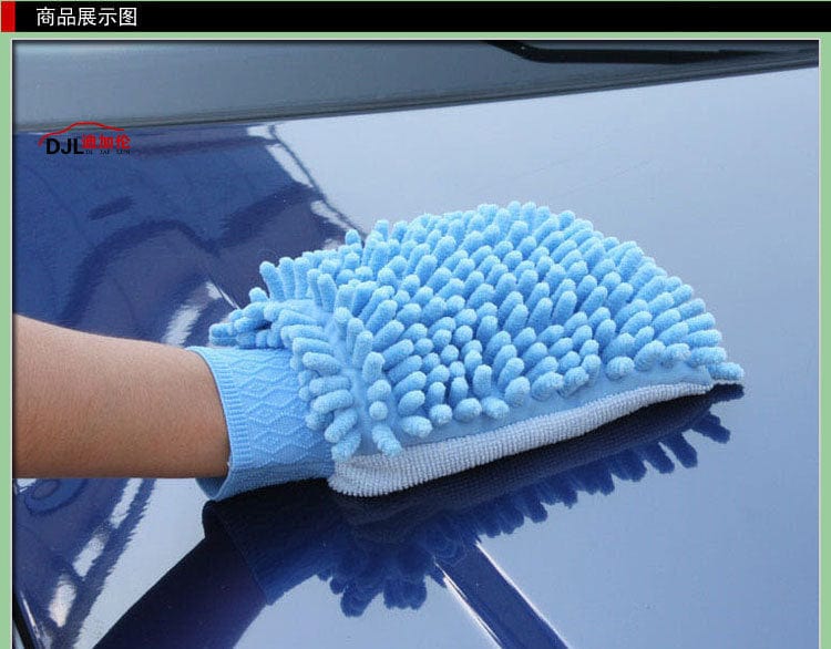 Single-sided car wash gloves, high-density car cleaning gloves, car coral fleece cleaning gloves, chenille gloves