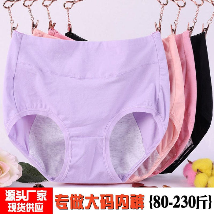 630 women's physiological underwear fat mm 200 pounds menstrual period leak-proof cotton underwear aunt plus fat plus size underwear