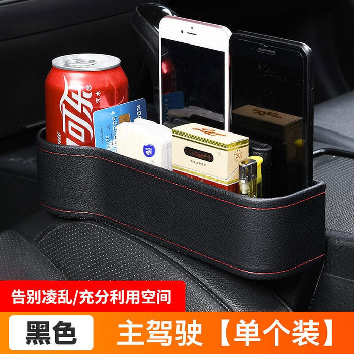 Car Seat Gap Storage Box Crevice Storage Box Creative Car Accessories Car Accessories Foreign Trade