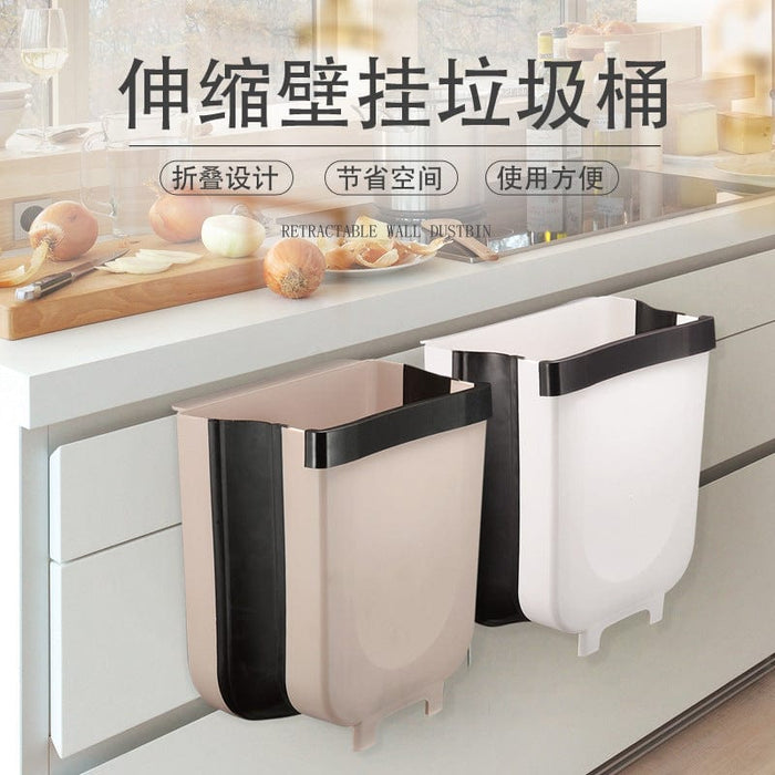 Multifunctional folding trash can Wall-mounted car suspension cabinet retractable trash can Kitchen folding trash can