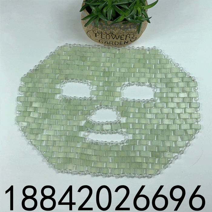 Natural jade eye mask (Xiuyu) mask beauty and beauty green mask