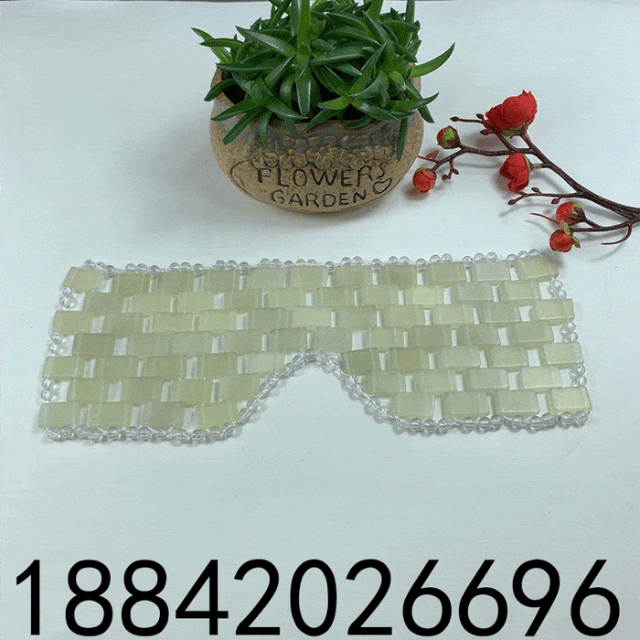 Natural jade eye mask (Xiuyu) mask beauty and beauty green mask