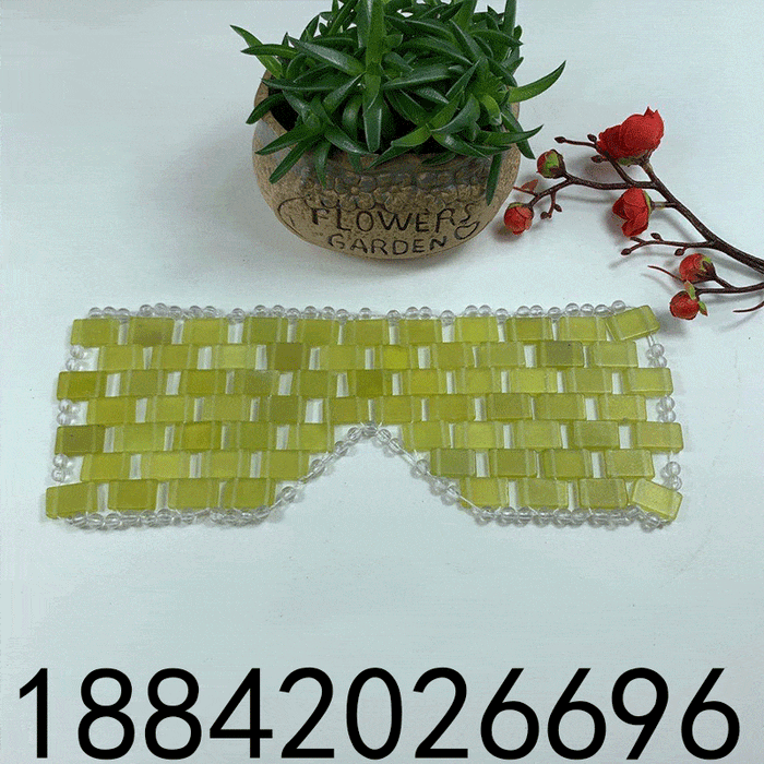 Natural jade eye mask (Xiuyu) mask beauty and beauty green mask