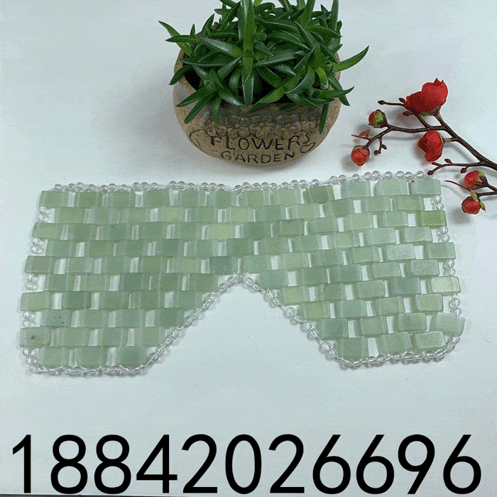 Natural jade eye mask (Xiuyu) mask beauty and beauty green mask