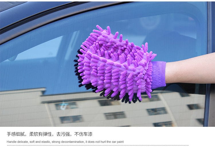 Single-sided car wash gloves, high-density car cleaning gloves, car coral fleece cleaning gloves, chenille gloves