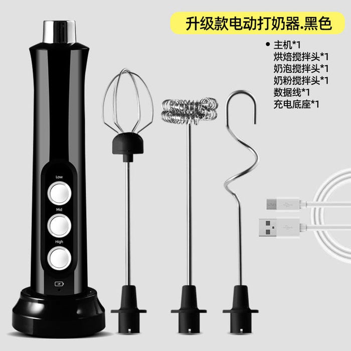 Rechargeable electric egg beater mixer milk coffee milk tea stirring stick automatic egg beater cream beater