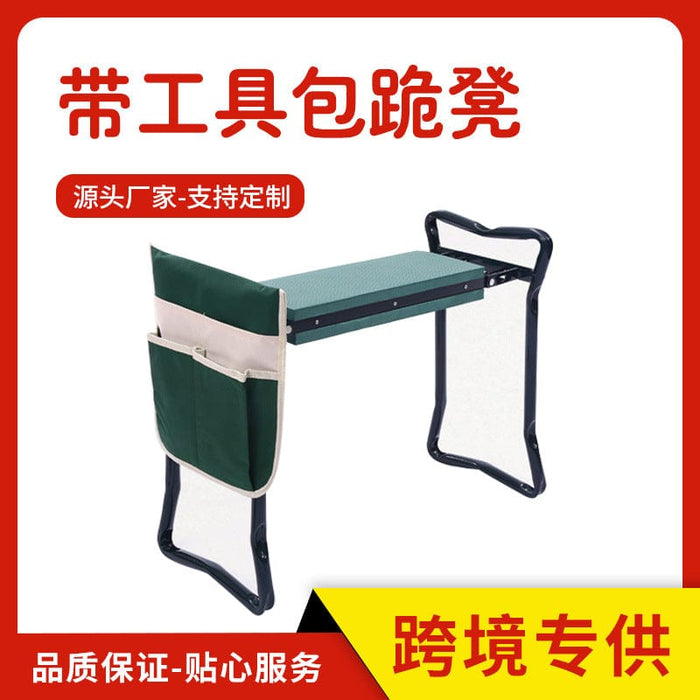 Cross-border source garden kneeling stool garden kneeling stool kneeling chair folding dual-purpose chair with tool kit garden folding stool