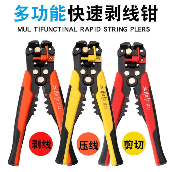 Multifunctional automatic wire stripping pliers, wire stripping pliers, imported technology wire stripping pliers, wire stripping pliers, electrician's pliers