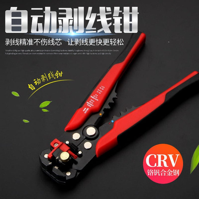 Multifunctional automatic wire stripping pliers, wire stripping pliers, imported technology wire stripping pliers, wire stripping pliers, electrician's pliers