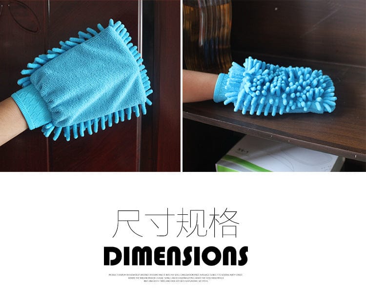 Single-sided car wash gloves, high-density car cleaning gloves, car coral fleece cleaning gloves, chenille gloves