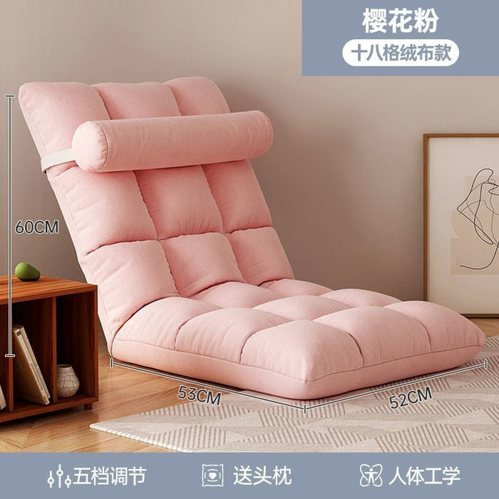 Lazy sofa tatami dormitory bedroom Japanese-style back chair bay window single small sofa balcony leisure seat