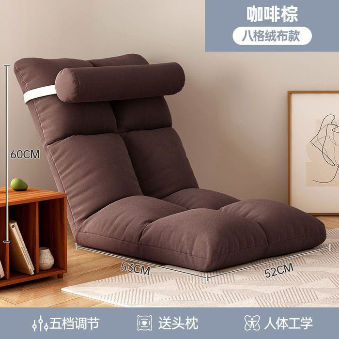 Lazy sofa tatami dormitory bedroom Japanese-style back chair bay window single small sofa balcony leisure seat