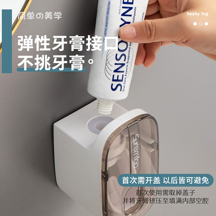 Punch-free toothpaste squeezer automatic household wall-mounted toothpaste squeezer lazy artifact bathroom rack