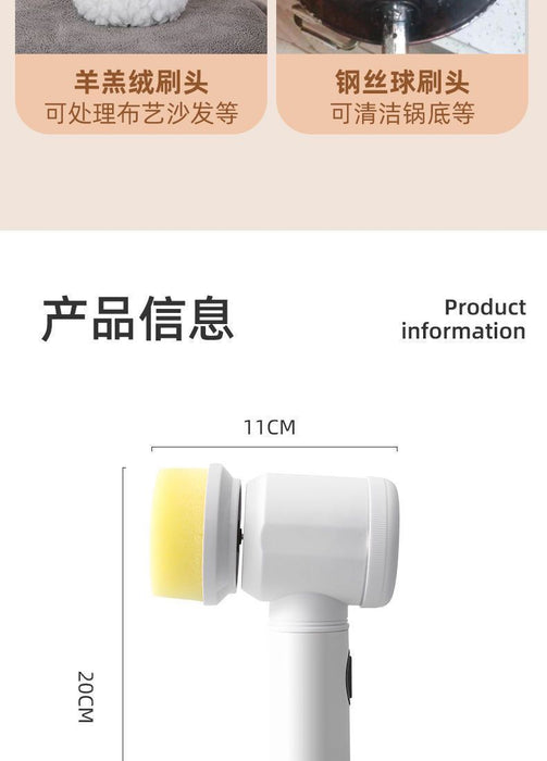 Multifunctional Handheld Wireless Electric Cleaning Brush Kitchen Dishwashing Brush Bathroom Sink Tile Electric Brush Pot Artifact