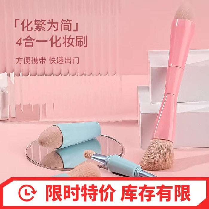 Amazon's most popular beauty tool makeup brush four-in-one multi-function portable beauty pen concealer blush foundation