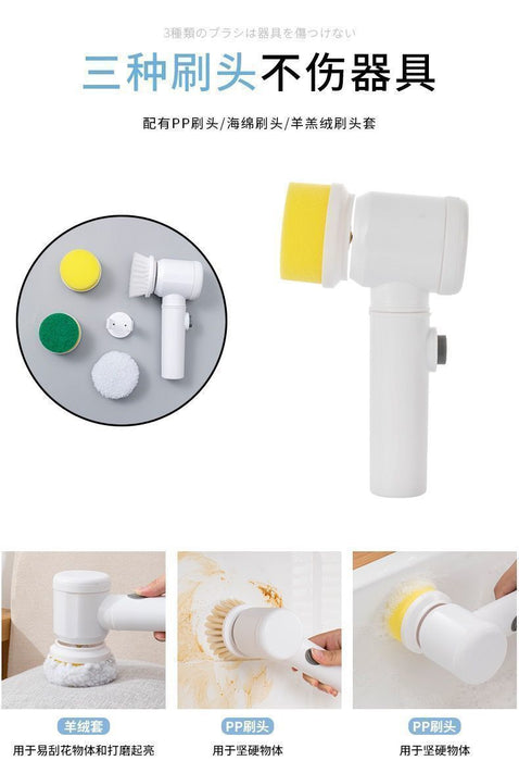 Multifunctional Handheld Wireless Electric Cleaning Brush Kitchen Dishwashing Brush Bathroom Sink Tile Electric Brush Pot Artifact