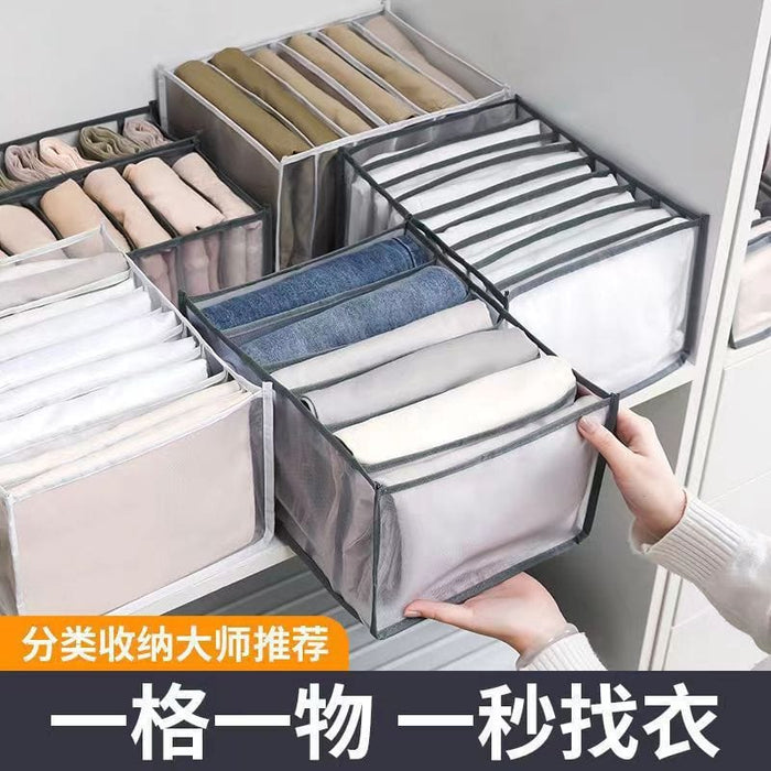 Jeans storage box, clothes and pants storage artifact storage basket, underwear storage box, divided foldable storage box