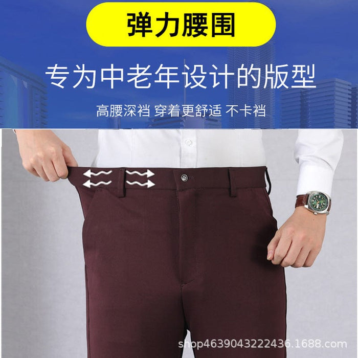 Spring and autumn trousers loose straight middle-aged and elderly casual pants high-waisted long trousers middle-aged men's trousers dad's clothes thin summer clothes