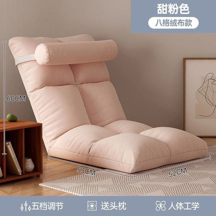 Lazy sofa tatami dormitory bedroom Japanese-style back chair bay window single small sofa balcony leisure seat