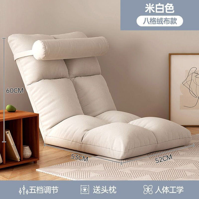 Lazy sofa tatami dormitory bedroom Japanese-style back chair bay window single small sofa balcony leisure seat