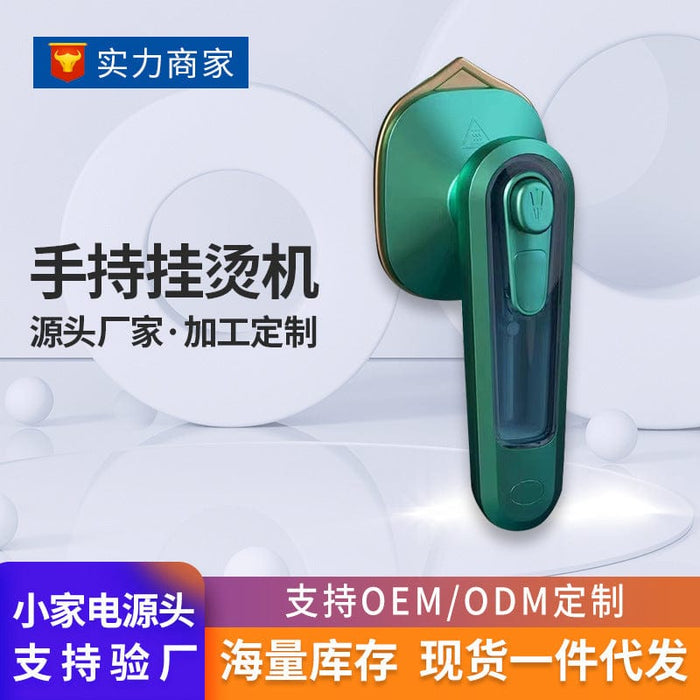 Cross-border new portable handheld hanging ironing machine household small ironing machine steam iron dry and wet ironing clothes