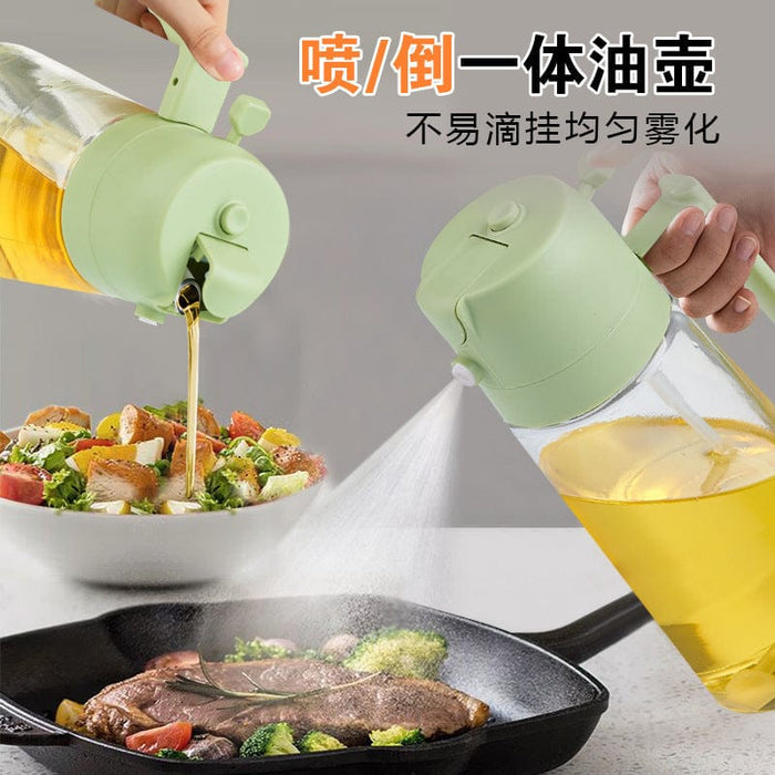 Kitchen oil sprayer household spray pour dual-purpose air fryer olive oil cooking oil barbecue spray atomizing oil sprayer