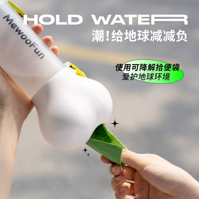 Miaohuwangye Dog Outdoor Water Cup Portable Pet Water Bottle Outdoor Drinking Water Fountain Pet Supplies Wholesale