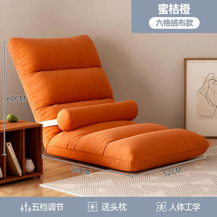 Lazy sofa tatami dormitory bedroom Japanese-style back chair bay window single small sofa balcony leisure seat