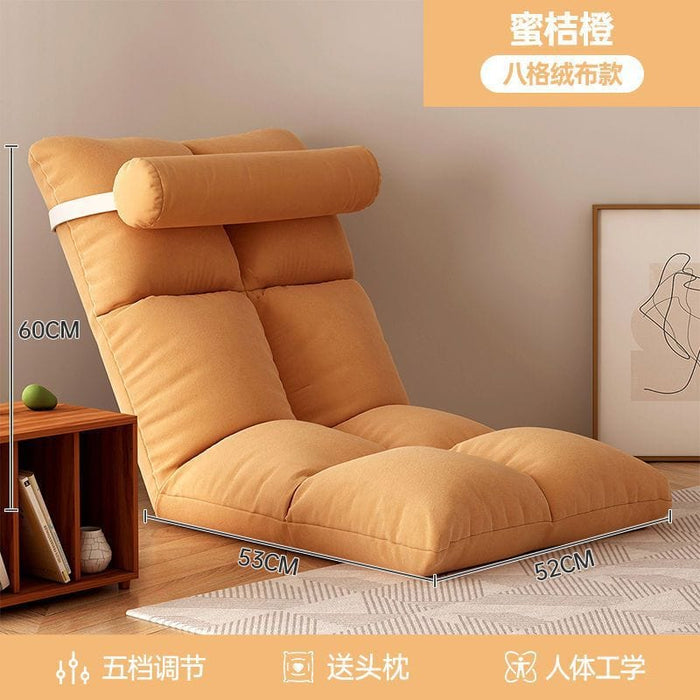 Lazy sofa tatami dormitory bedroom Japanese-style back chair bay window single small sofa balcony leisure seat