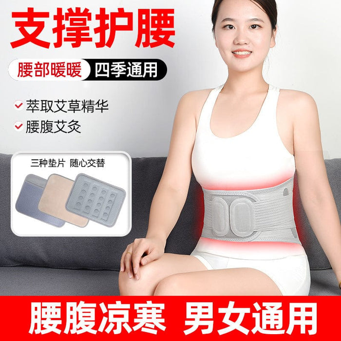 Amazon Inflatable Waist Belt Elderly Care Supplies Lumbar Intervertebral Disc Traction Belt Lumbar Traction Device