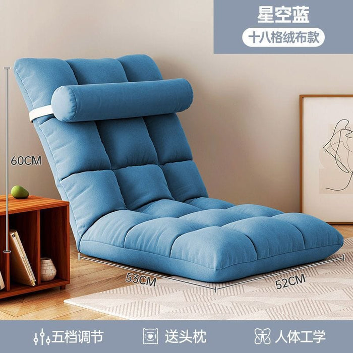 Lazy sofa tatami dormitory bedroom Japanese-style back chair bay window single small sofa balcony leisure seat