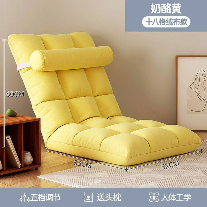 Lazy sofa tatami dormitory bedroom Japanese-style back chair bay window single small sofa balcony leisure seat