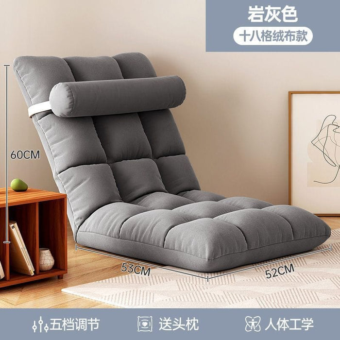 Lazy sofa tatami dormitory bedroom Japanese-style back chair bay window single small sofa balcony leisure seat