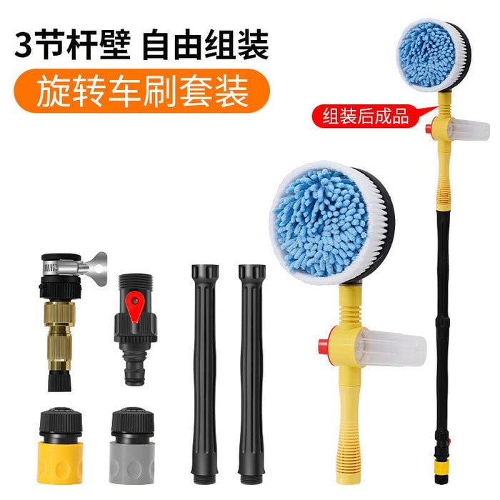 Car supplies car wash mop does not hurt the car soft hair cleaning multi-functional car wash tool long handle extended brush car brush