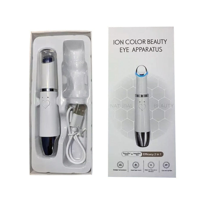 USB eye beauty instrument eye massage pen multi-function beauty beauty lip instrument vibration hot compress introduction instrument color light lifting instrument