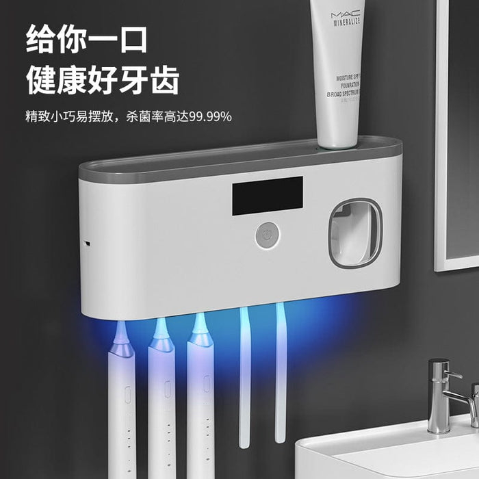 Simple, stylish, smart disinfecting toothbrush holder, bathroom toothbrush rack, wall-mounted UV toothbrush cup holder, bathroom