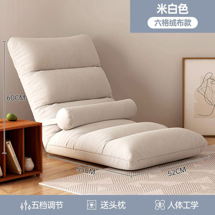 Lazy sofa tatami dormitory bedroom Japanese-style back chair bay window single small sofa balcony leisure seat