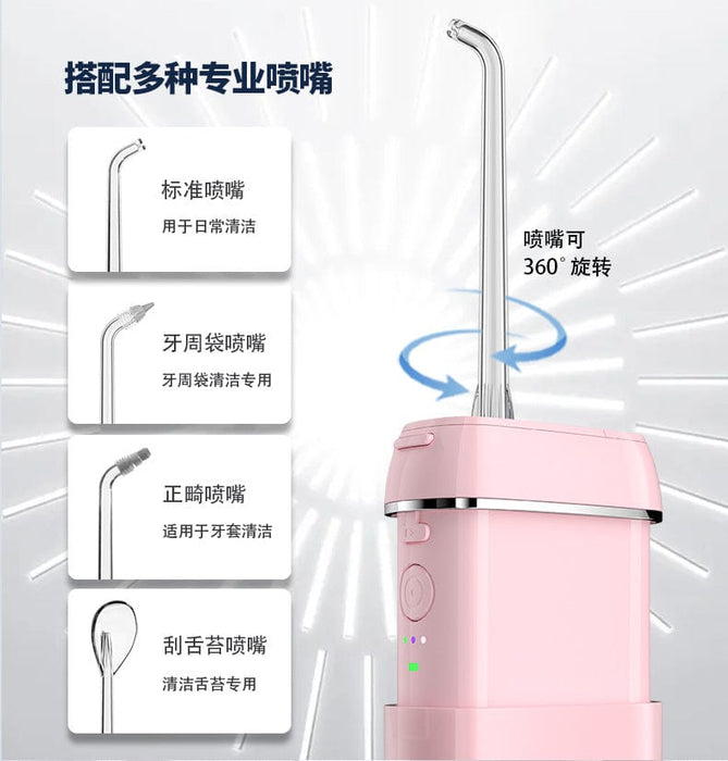 Home Portable Electric Teeth Washer Water Flosser Teeth Cleaning Machine Oral Washer