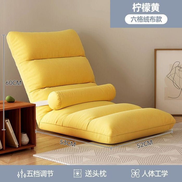 Lazy sofa tatami dormitory bedroom Japanese-style back chair bay window single small sofa balcony leisure seat