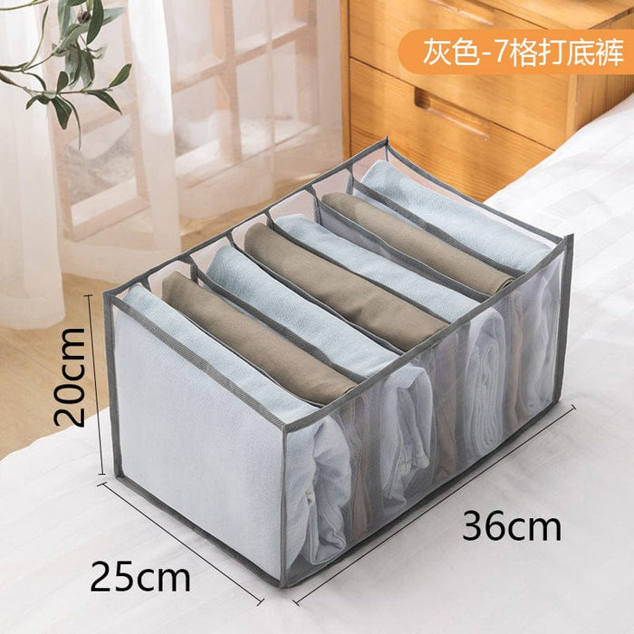 Jeans storage box, clothes and pants storage artifact storage basket, underwear storage box, divided foldable storage box