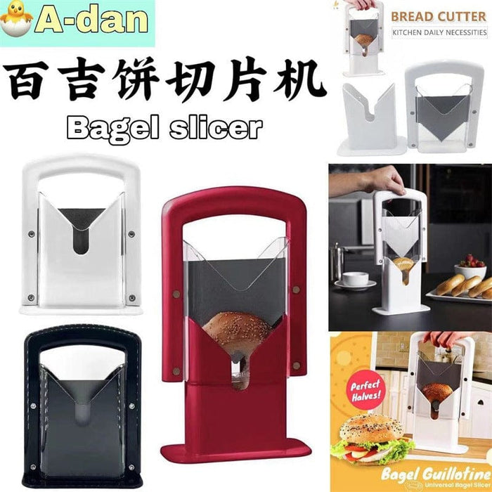 Amazon Kitchen Tools Bagel Guillotine Slicer Bagel Slicer Baking Tools