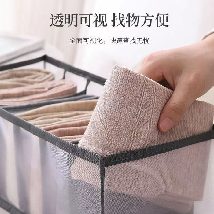 Jeans storage box, clothes and pants storage artifact storage basket, underwear storage box, divided foldable storage box