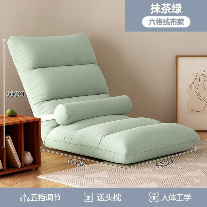 Lazy sofa tatami dormitory bedroom Japanese-style back chair bay window single small sofa balcony leisure seat